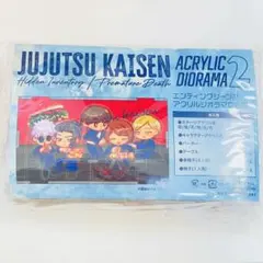 『呪術廻戦』 第2期 「懐玉・玉折」 アクリルジオラマ 2 （ファストフード）