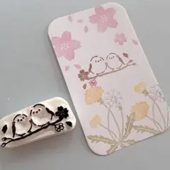 消しゴムはんこ　シマエナガと桜はんこ　春
