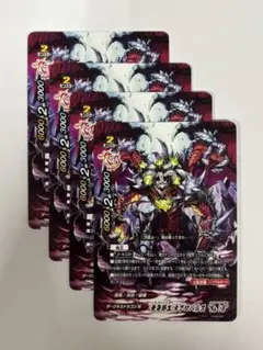 Item thumbnail for item a262c2c4-9007-4e28-a637-f71381c21744