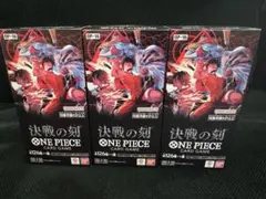 未開封テープ付き 4BOXセット ワンピースカード 決戦の刻 - メルカリ