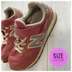 New Balance 996 ピンク スニーカー 20cm
