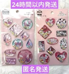 ディズニー101匹わんちゃんオイスターウォーターステッカーシール2セット　セリア