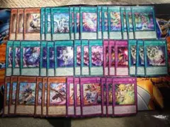 遊戯王　アルトメギア　デッキパーツ