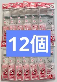 新品未開封 マイコレ 未開封パック用クリアフレーム 12個 ローダー