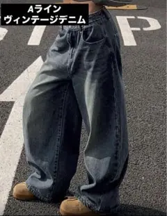 ダークウォッシュ ワイドレッグデニム M