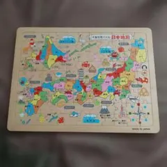 木製日本地図パズル 53ピース