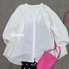 ソーノ SONO ラジアルウェーブパフィフレアブラウス - メルカリ