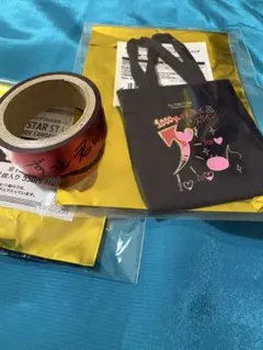 うたプリ 一十木音也 ASSHC メタリックテープ・ぬいぐるみ用トートバッグ