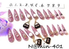 401 ネイルチップ　0〜9番　両手20本　デコパーツ　ハンドメイド　N@min