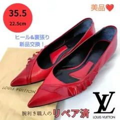 ✨️腕利き職人のリペア済✨️【ルイヴィトン】モノグラムレザー フラットシューズ スピーディ・バンドリエール 20 バイカラー モノグラム・アンプラント