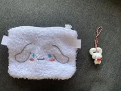 シナモロール　ストラップ　もふもふポシェット　セット