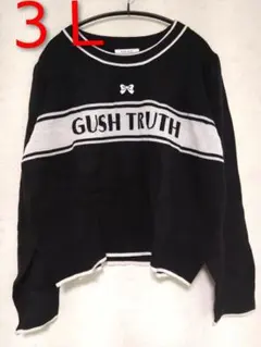 Item thumbnail for item f54a4ac1-c54d-4b8d-8110-36d8eb7d0cd1