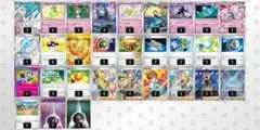 ポケモンカード サーナイトex 構築済みデッキ