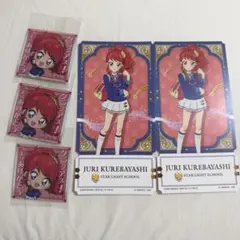 2026年最新】紅林珠璃の人気アイテム - メルカリ