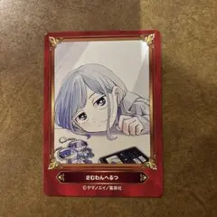 2026年最新】さむわんへるつの人気アイテム - メルカリ