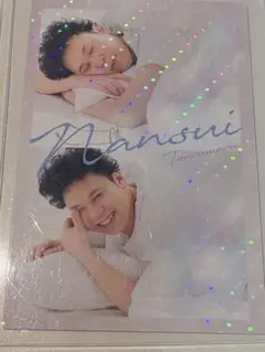 Item thumbnail for item 4ad9e235-8d19-48dc-955b-6caf6dbfc3f3