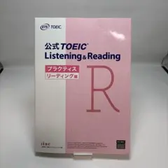ぽてと様 リクエスト 2点 まとめ商品