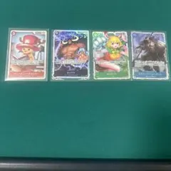 ２つの伝説　ワンピースカードゲーム　RSセット　白髭キャロットカイドウ4枚