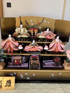 ちゃこ様専用②