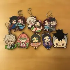 鬼滅の刃ラバーキーホルダー