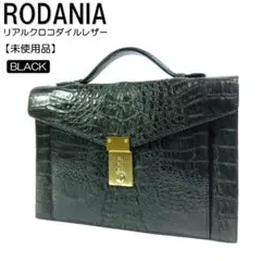 【未使用品】 ロダニア クロコダイル クラッチバッグ ブラック RODANIA
