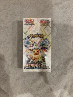 【新品未開封】ポケモンカードゲーム テラスタルフェスex シュリンク付き