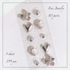 shioshio☺︎様 リクエスト 3点 まとめ商品