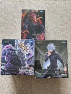 呪術廻戦 FIGURIZMα 宿儺 摩虎羅 五条悟 フィギュアセット ①