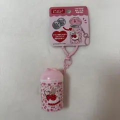 サンリオ マロンクリーム コインケース キーホルダー コインシリンダー
