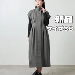 MARW UNITED ARROWS 2WAY タック ハイネック ワンピース