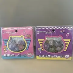 ちいかわ　おはじきふうシール　2個セット