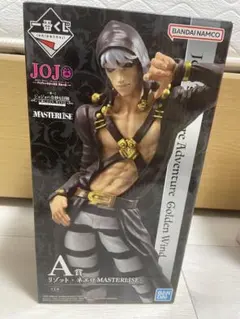 ねんどろいど リゾット・ネエロ 「ジョジョの奇妙な冒険 第五部 黄金の