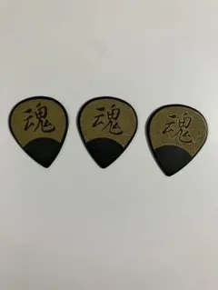 Item thumbnail for item cdcfa2cd-8aeb-48ce-9e07-c473f07ee541