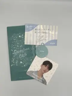 SEVENTEEN Cafe HOSHI