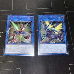 遊戯王　ヴァレルソードドラゴン スリーバーストショットドラゴン　レリーフ