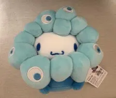 関西万博 ミャクミャク なりきりぬいぐるみ サンリオ シナモンロール