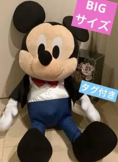 《新品》✳️ディズニー ミッキーマウス タキシード　ジャンボぬいぐるみ