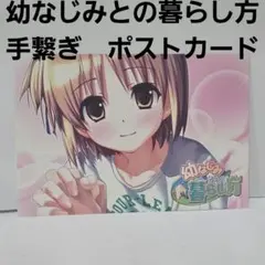 YUSUKE YOSHIGAKI ART WORKS 芳垣祐介 イラスト集 - メルカリ