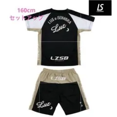 ルースイソンブラセットアップ サッカーウェア 160サイズ