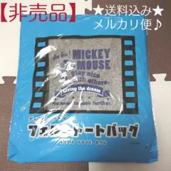 【非売品】ディズニー フェルト トートバッグ ミッキー 郵便局