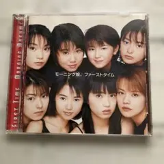 モーニング娘。 ファーストタイム CD