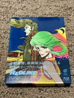 子連れ狼 Blu-ray クライテリオン エディション 子連れ狼 Criterion Collection 輸入盤Blu-ray - メルカリ
