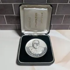 ラスベガス カジノコイン ヴェネチアン 10ドルトークン 限定品 - メルカリ