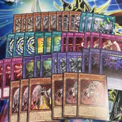 遊戯王　見えざる手　ヘカトンケイルセット