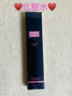 Ruby-Cell 4U MIST 80ml - メルカリ