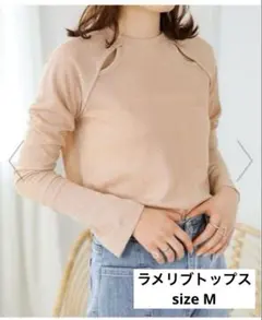 Item thumbnail for item 86fd1b23-db4e-421c-b2ad-2211201461c2