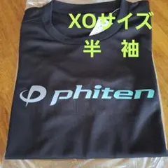 Item thumbnail for item 7b67eb34-9981-472f-969f-0a3c65afe333