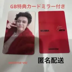 ヨンジュン NO LABELS weverse トレカ 特典