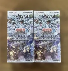 新品未開封】遊戯王 トゥーンウィッチクラフト破械2BOX シュリンク付き