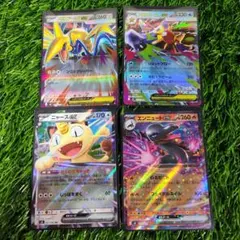 ポケモンカード　exセット